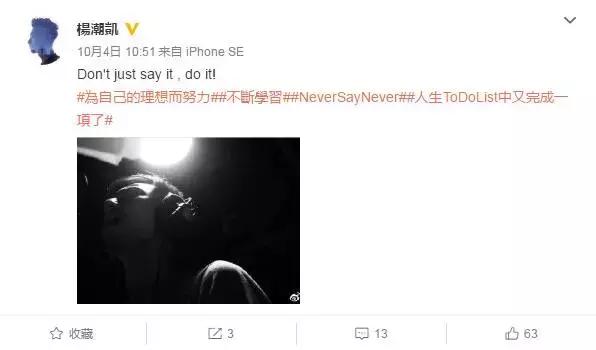 使徒行者2欢喜哥复活,电影使徒行者2张家辉复活