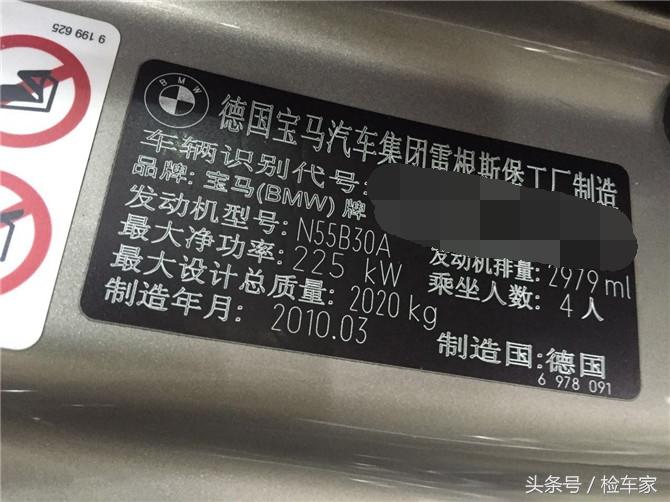 12年宝马m3e92二手价格,e92宝马多少钱