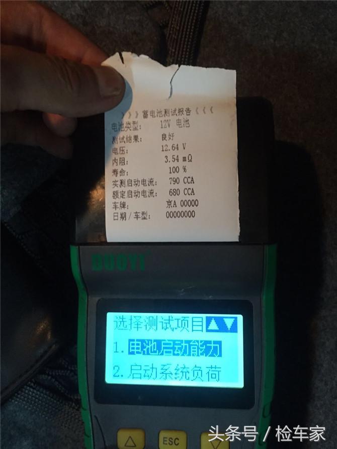 12年宝马m3e92二手价格,e92宝马多少钱