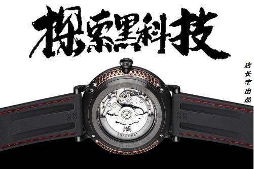 新规如飓风来袭，店铺淘客大厦将倾？黑科技还能否进行的下去？