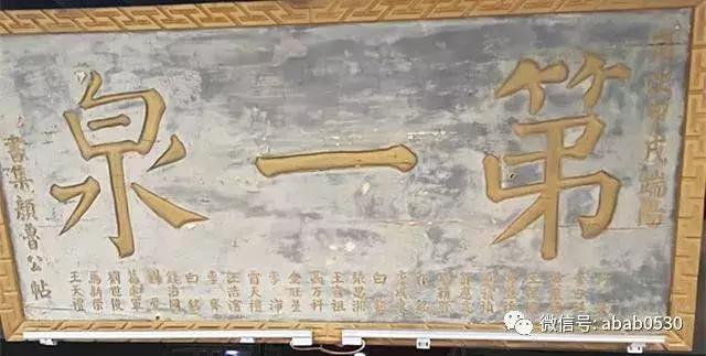 沙漠明珠月牙泉视频,沙漠月牙泉句子