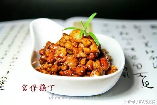 织金什么地方最美,织金十三妹图片