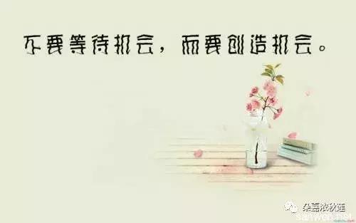 秋莲：你都没问，怎么知道对方没有时间？