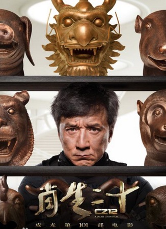 十部顶级功夫喜剧电影,经典喜剧片推荐功夫