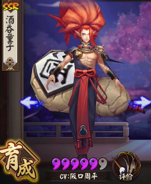 不玩阴阳师的原因,不玩阴阳师可以玩百闻牌吗