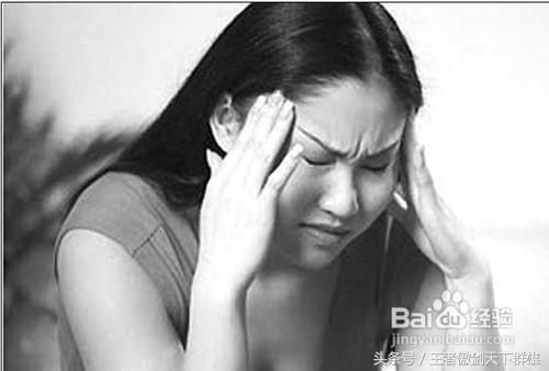 头眩晕是怎么回事?为什么会头晕
