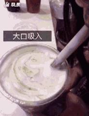 我在常德撩妹儿,用这杯奶茶就搞定了妹纸!