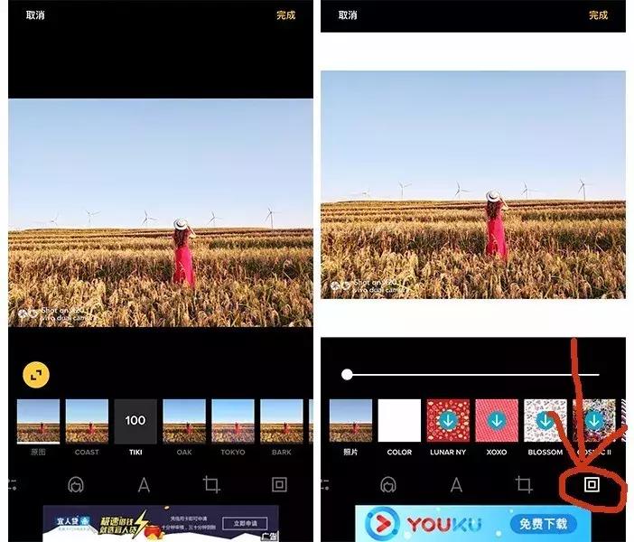 给照片加个框,给照片加边框的手机app