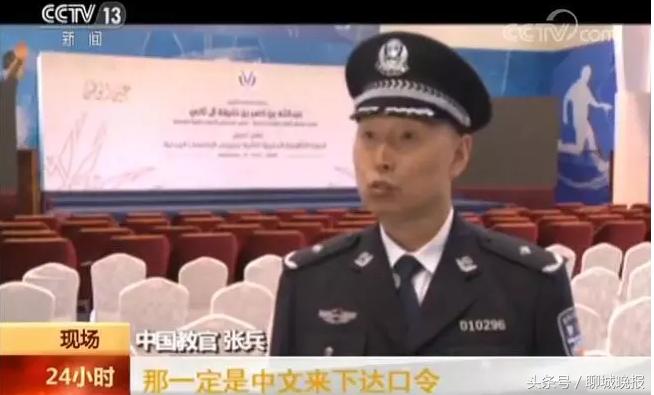 厉害了我的祖国！卡塔尔阅兵走中国正步，下口令必须用中文！