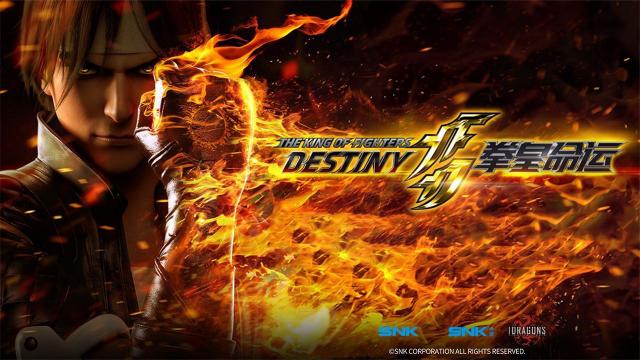 老k拳皇97经典回顾,拳皇97克里斯和98克里斯对比