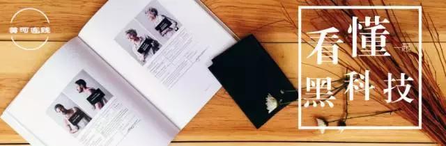 丁磊说中国养猪技术,丁磊说养猪的最高境界