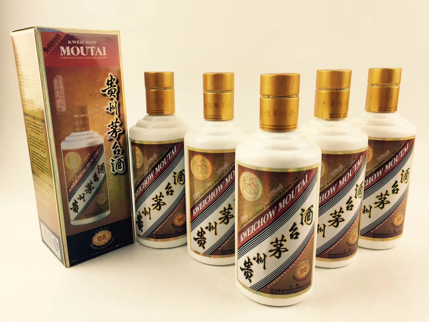 不看酒瓶子酒标如何识别好酒,白酒标签认可号代表什么