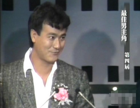 田壮壮黄渤金马奖,田壮壮相爱相亲金马奖