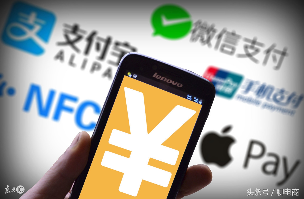 鑻规灉姝ｅ紡瀹ｅ竷鏂拌寰俊鏀粯,鑻规灉鏄惁闄愬埗鏀粯瀹濆拰寰俊