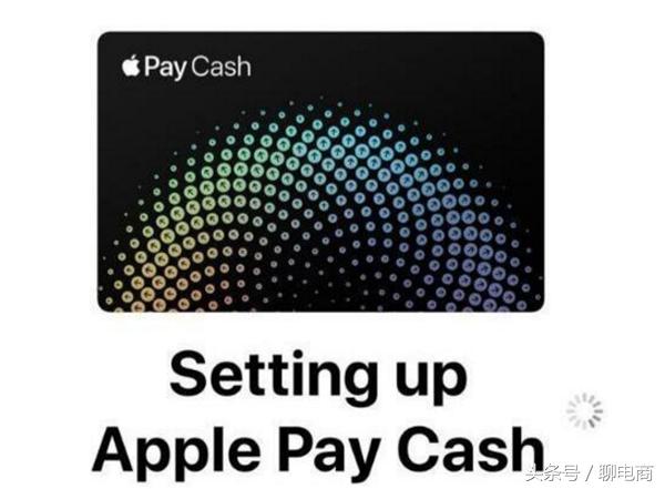 鑻规灉姝ｅ紡瀹ｅ竷鏂拌寰俊鏀粯,鑻规灉鏄惁闄愬埗鏀粯瀹濆拰寰俊