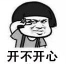 dior70年高级定制图片,dior70周年