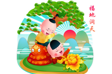 童子命肯定都是短命吗,童子命到底好还是不好