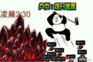 dnf鬼剑士吞噬本源武器换哪个,dnf吞噬魔厄伽勒