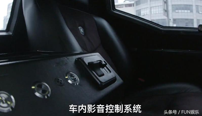 价值2000万防爆防弹的全球限量版豪车内饰,还可以玩ps3游戏