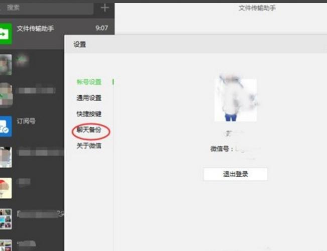 智能手机操作技巧大全,手机最基本操作的方法