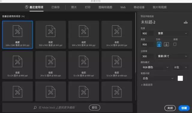 九宫格拍照构图朋友圈,九宫图摄影教程