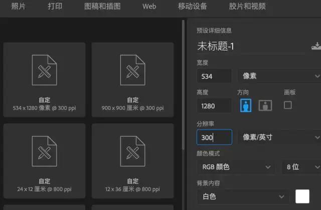 九宫格拍照构图朋友圈,九宫图摄影教程