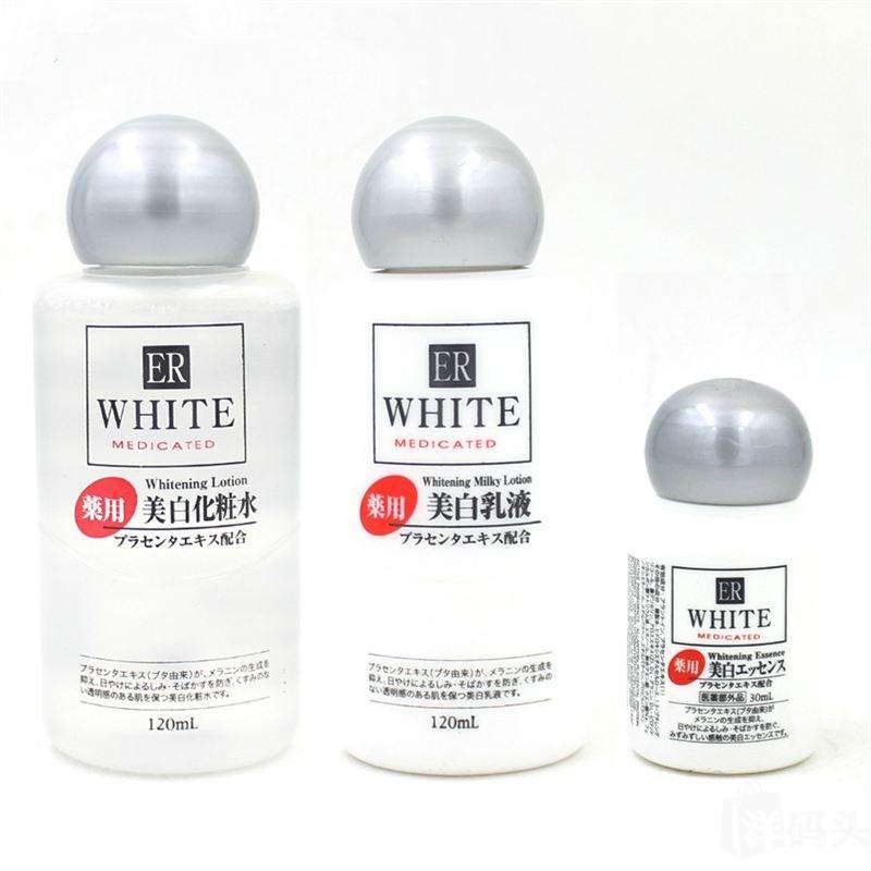 平价水乳精华一瓶三合一,水乳精华三件套养肤