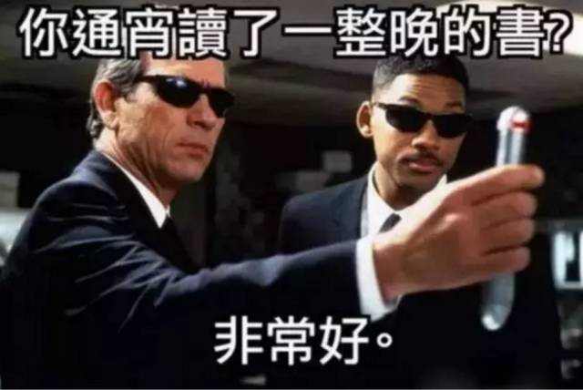 留学容易陷入的几大误区,2020年留学路真的就走不通了吗