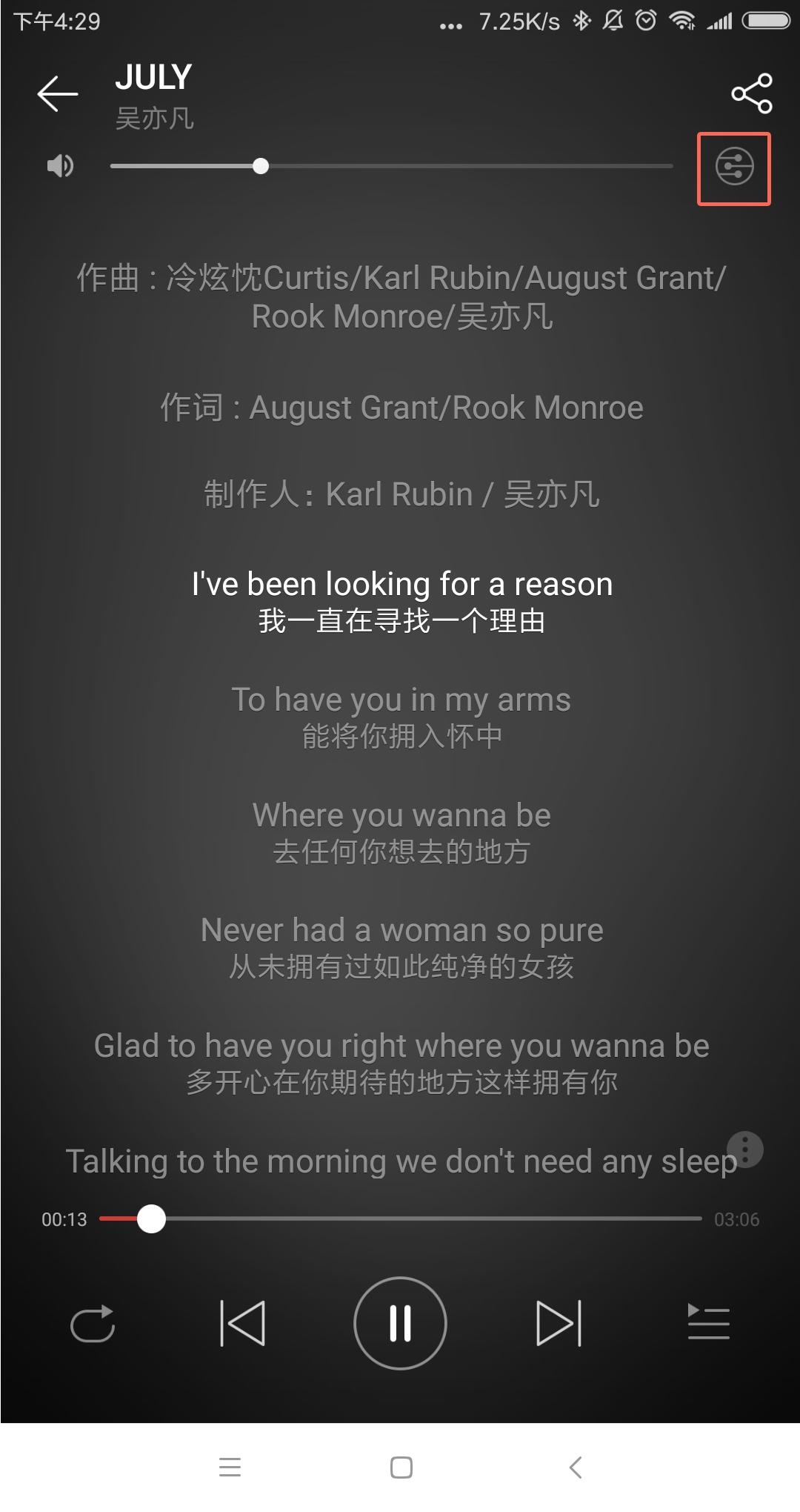 小米音箱怎么添加网易云音乐,怎么用小米音箱播放qq音乐