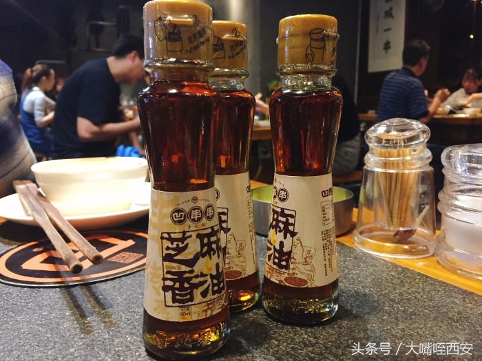 西安有名的串串火锅,西安一家特别划算的火锅