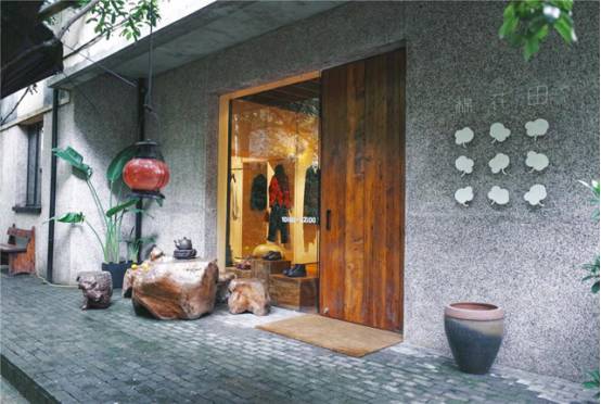 穿很潮去买手店,穿潮流约女神魔都潮流买手店指南