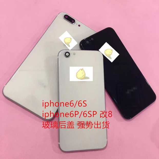 花300块钱组装一台iphonex,iphonex升级到ios16.6