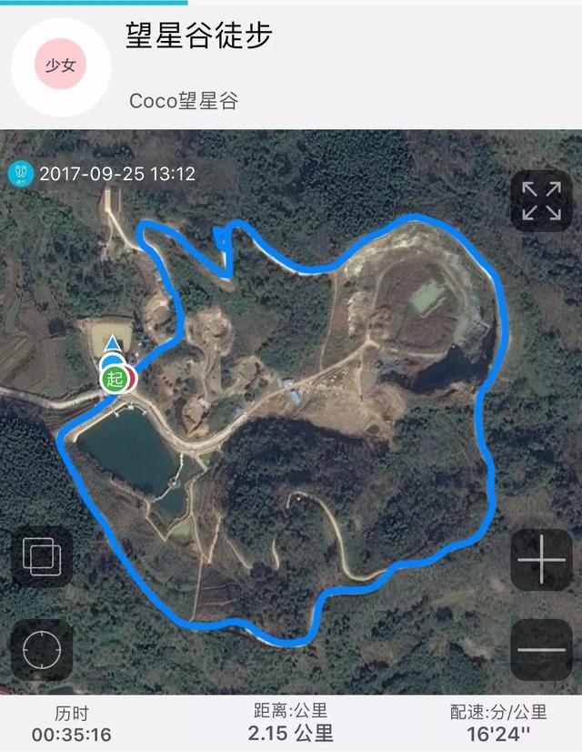 亲爱的客栈第1期开什么民宿,亲爱的客栈中卫民宿