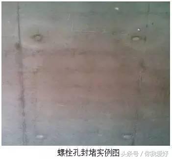 安装工程屋面创优细部做法,机电工程细部节点创优做法