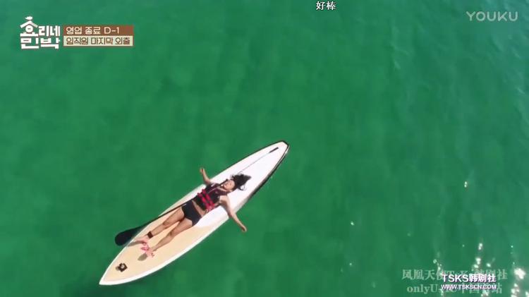 亲爱的客栈被骂上热搜,亲爱的客栈遭吐槽