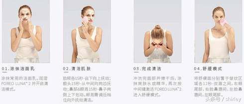 国民闺女关晓彤妆容,关晓彤好看吗鹿晗为啥看上她