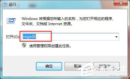 win7网络服务无法启动错误1068,win7宽带连接错误1068