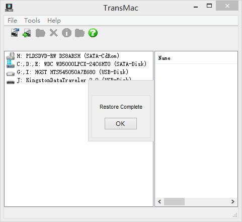怎么安装黑苹果系统,虚拟黑苹果安装教程