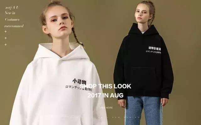 给我举例5个优秀的小众女装品牌,给我举例5个小众的优秀女装品牌