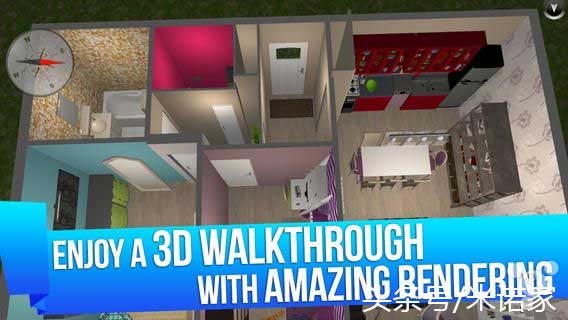 8款装修好用的app,家装设计软件app推荐