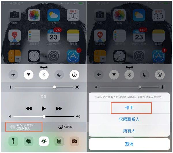 iphone耗电快解决办法,iphone耗电特别快怎么办