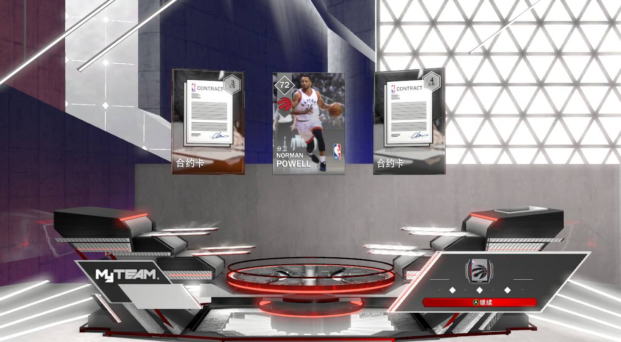 nba2k合卡思路,nba吐槽大会西决