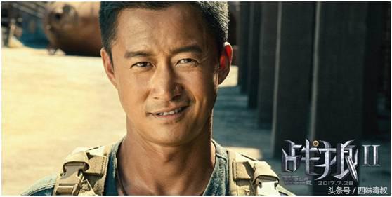 追龙刘德华甄子丹天台抽烟粤语,追龙甄子丹表演