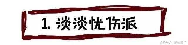 以前非主流最经典的网名,非主流网名男生霸气带特殊符号