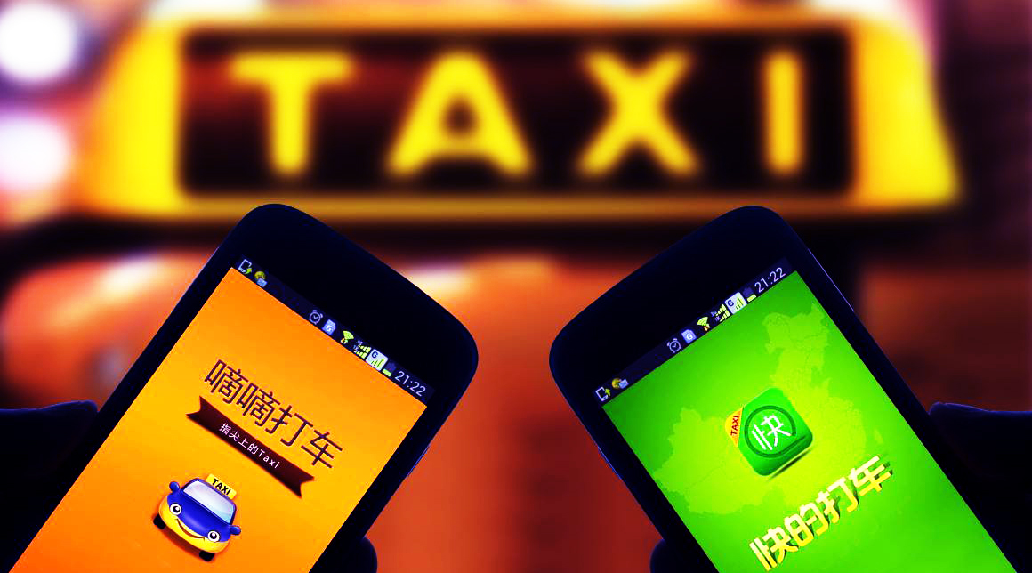 为什么打车的少了,滴滴如何解决打车难问题