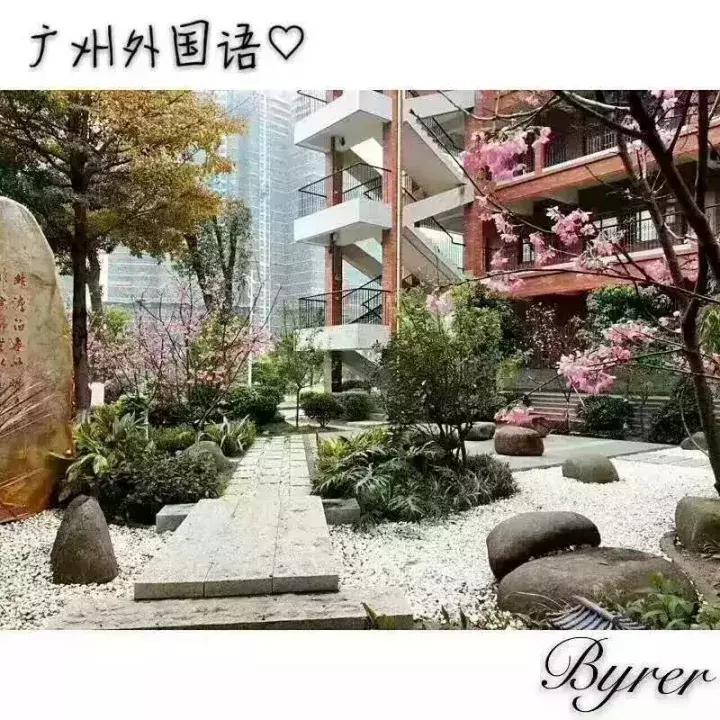 广州最美国际学校,广州最好的外国语学校