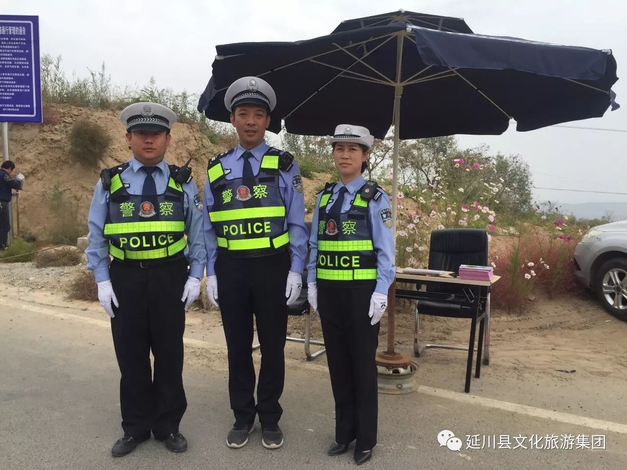 这个十一,这个十一为什么这么多雨