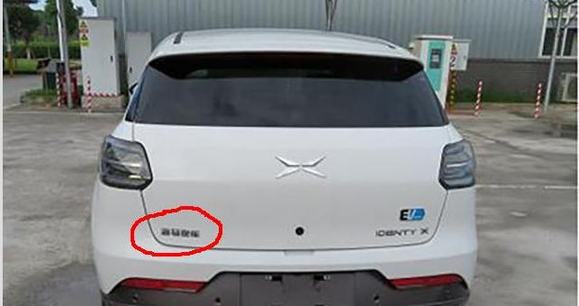 利好消息:海马汽车携手小鹏年产5万辆智能电动汽车!(000572)