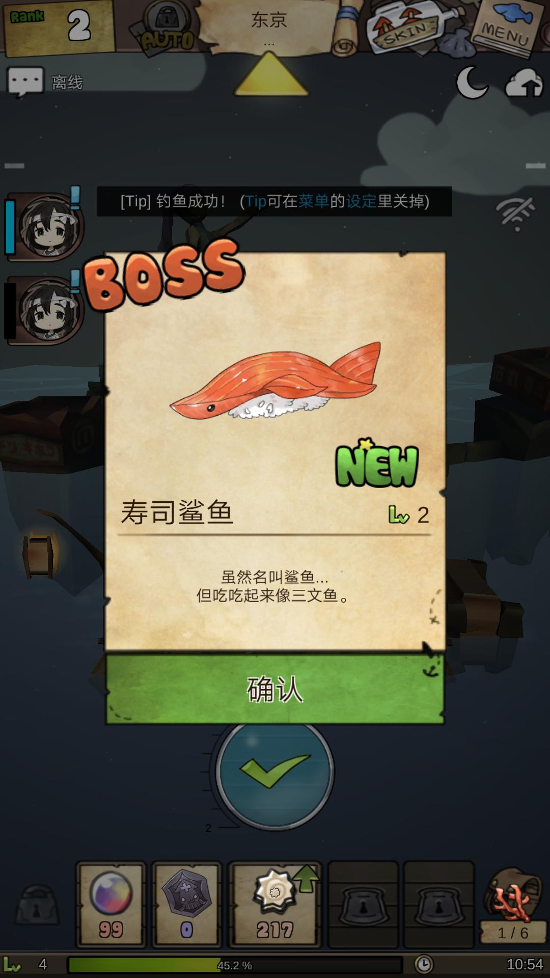 好玩的单机游戏推荐前十名排行榜,好玩的单机游戏推荐不用联网