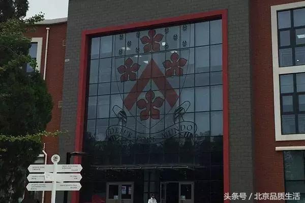 北京最贵的幼儿园一年的费用,北京最贵的幼儿园